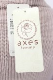 画像5: axes femme POETIQUE / ビジュー肩フリルニットプルオーバー M アワピンク T-26-02-03-010-AX-TO-SA-ZT (5)