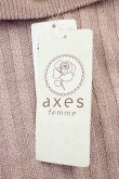 画像4: axes femme POETIQUE / お花フリルラメニットプルオーバー M アワピンク T-26-02-03-011-AX-TO-SA-ZT (4)