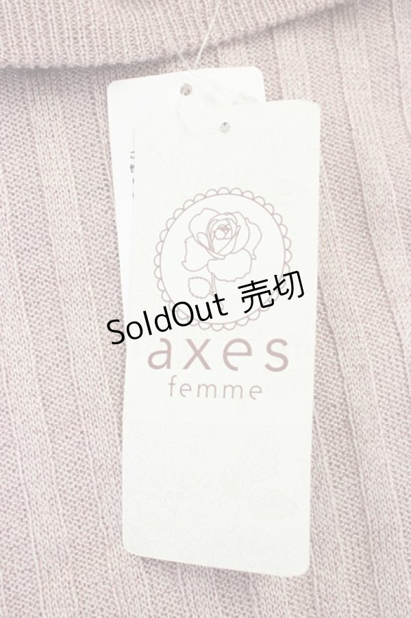 画像4: axes femme POETIQUE / お花フリルラメニットプルオーバー M アワピンク T-26-02-03-011-AX-TO-SA-ZT (4)