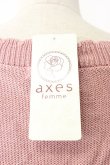 画像4: axes femme POETIQUE / リボンラメニットカーデ M ピンク T-26-02-03-012-AX-TO-SA-ZT (4)