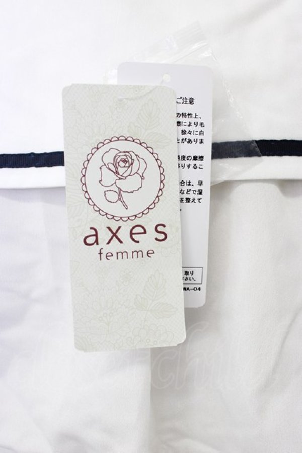 画像6: axes femme POETIQUE / 時計刺繍セーラーブラウス M キナリ T-26-02-03-001-AX-BL-SA-ZT (6)