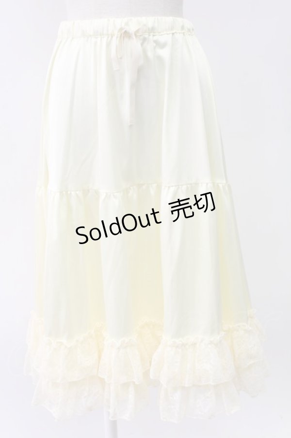 画像1: axes femme kawaii / レースフリルミディペチスカート M キナリ T-26-02-04-020-AX-SK-SA-ZH (1)