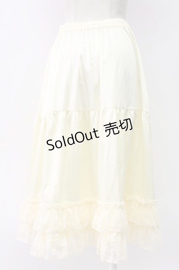 画像2: axes femme kawaii / レースフリルミディペチスカート M キナリ T-26-02-04-020-AX-SK-SA-ZH (2)