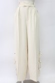 画像1: axes femme / サイドラインパンツ  アイボリー T-26-02-04-021-AX-PA-SA-ZT (1)