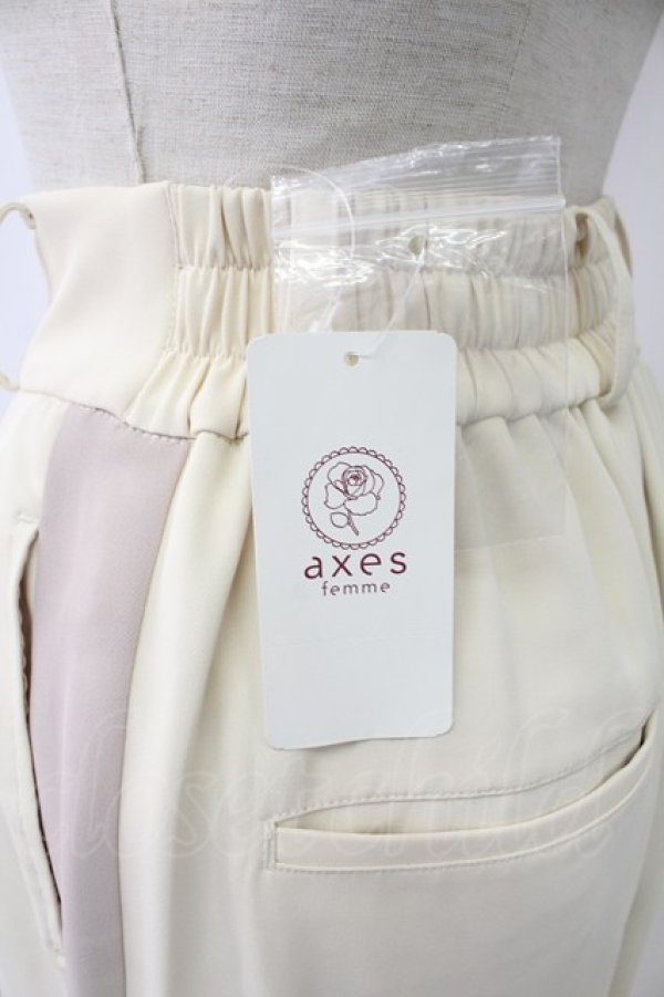 画像5: axes femme / サイドラインパンツ  アイボリー T-26-02-04-021-AX-PA-SA-ZT (5)