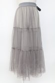 画像1: axes femme / レイヤードチュールフリルスカート  グレー T-26-02-04-022-AX-SK-SA-ZT (1)