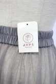 画像3: axes femme / レイヤードチュールフリルスカート  グレー T-26-02-04-022-AX-SK-SA-ZT (3)