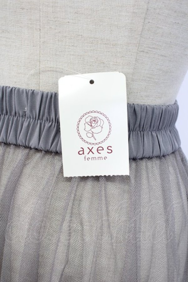 画像3: axes femme / レイヤードチュールフリルスカート  グレー T-26-02-04-022-AX-SK-SA-ZT (3)