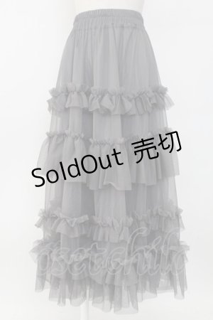 画像: axes femme / フリルチュールティアードスカート  グレー T-26-02-04-023-AX-SK-SA-ZT