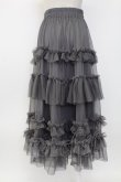 画像2: axes femme / フリルチュールティアードスカート  グレー T-26-02-04-023-AX-SK-SA-ZT (2)