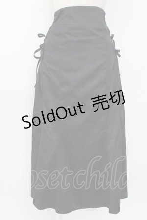 画像: axes femme / ウエストゴムマーメイドスカート  黒 T-26-02-04-024-AX-SK-SA-ZT580