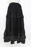 画像1: axes femme / ティアードコットンレーススカート  黒 T-26-02-04-025-AX-CO-SA-ZT (1)