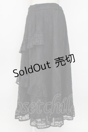 画像: axes femme / レースロングスカート  黒 T-26-02-04-026-AX-SK-SA-ZT580