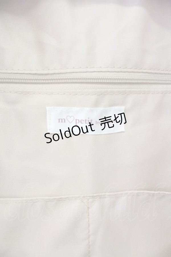 画像6: m petit by misako / ボストンバッグ  ピンク T-26-02-04-028-LO-BG-SA-ZT (6)