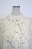 画像4: axes femme kawaii / ロココ姫袖ブラウス  アイボリー T-26-02-04-001-AX-BL-SA-ZT (4)
