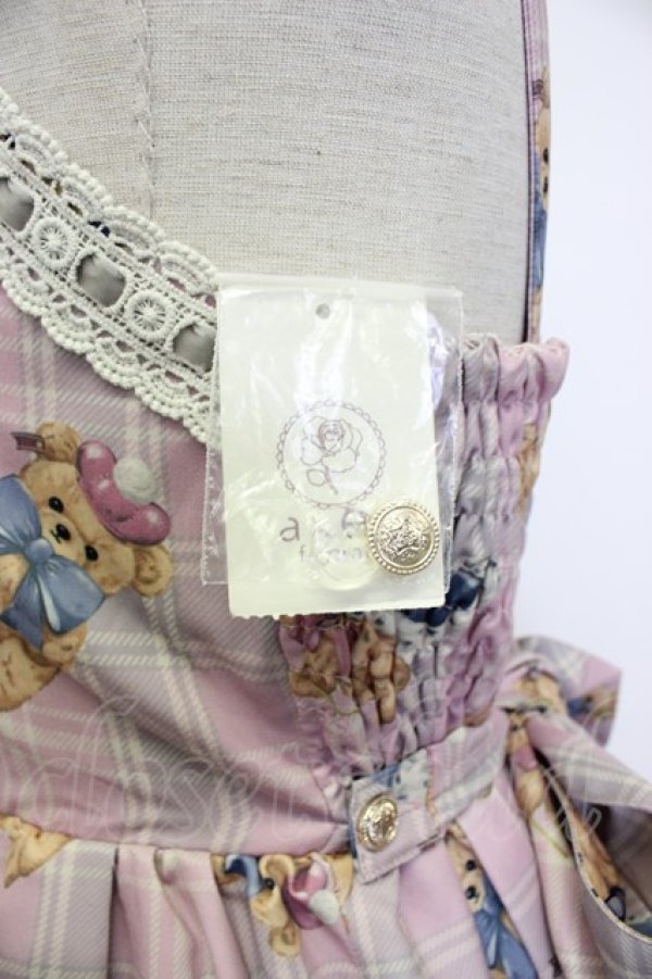 画像6: axes femme kawaii / ロイヤルベアーズ柄ジャンスカ  ピンク T-26-02-04-016-AX-OP-SA-ZT (6)