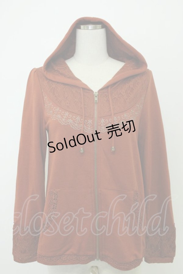 画像1: axes femme / 刺繍パーカー M オレンジ T-26-02-05-024-AX-TO-SA-ZT (1)