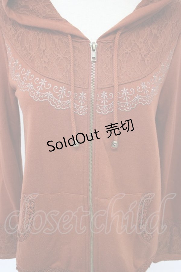 画像3: axes femme / 刺繍パーカー M オレンジ T-26-02-05-024-AX-TO-SA-ZT (3)