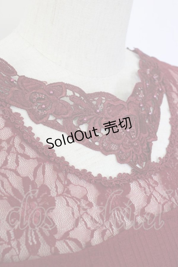 画像3: axes femme / チョーカー風ビスチェ切替プルオーバー M ワイン T-26-02-05-005-AX-TO-SA-ZT (3)