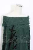 画像3: axes femme / 編み上げオフタートルニット  緑Ｘ黒 T-26-02-05-006-AX-TO-SA-ZT (3)