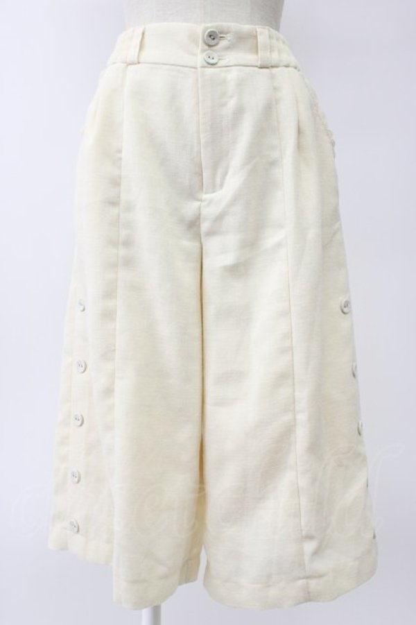 画像1: axes femme / 裾ボタンパンツ M キナリ T-26-02-08-026-AX-PA-SA-ZT (1)