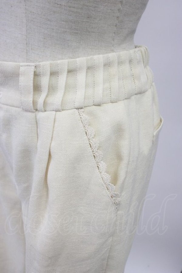 画像3: axes femme / 裾ボタンパンツ M キナリ T-26-02-08-026-AX-PA-SA-ZT (3)