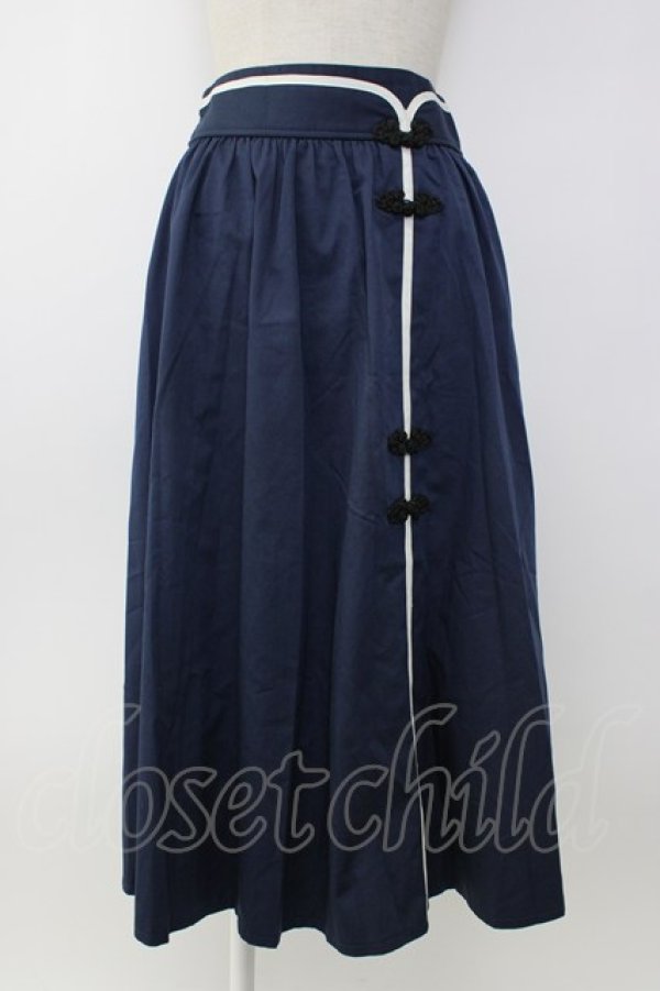 画像1: axes femme / オリエンタルチャイナスカート  ネイビー T-26-02-08-029-AX-SK-SA-ZT (1)