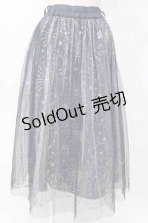 画像: axes femme / ホロスコープ刺繍チュールスカート  ネイビー T-26-02-08-030-AX-SK-SA-ZT584