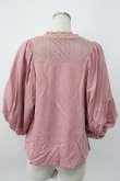 画像2: axes femme / ボリューム袖トップス  ピンク T-26-02-08-010-AX-TO-SA-ZT (2)