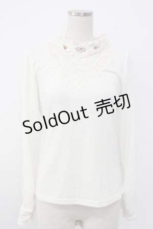 画像: axes femme / ガーデンフリルインナー M キナリ T-26-02-08-017-AX-TO-SA-ZT