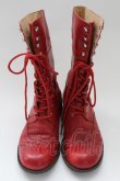 画像1: PINK HOUSE / 編み上げブーツ L レッド T-26-02-10-036-LO-SH-SA-ZT (1)