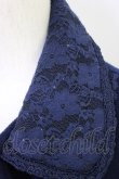 画像5: axes femme / レースカラーショートコート  ネイビー T-26-02-10-004-AX-CO-IG-ZT (5)