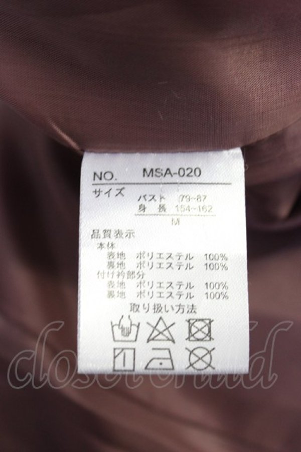 画像8: m petit by misako / AM*リボンコート M ピンク T-26-02-10-005-LO-CO-SA-ZT (8)