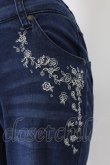 画像5: axes femme / 薔薇刺繍パンツ S インディゴ T-26-02-10-009-AX-PA-IG-ZT (5)