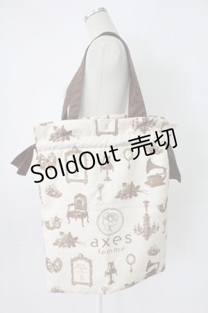 画像: axes femme / 2017福袋バッグ  アイボリー T-26-02-10-013-AX-BG-IG-ZT