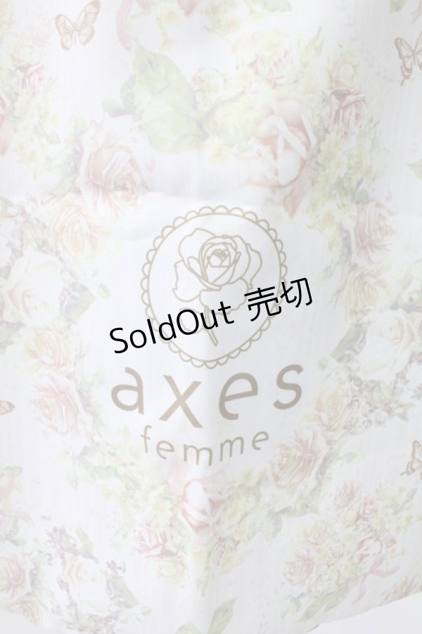 画像3: axes femme / 2018福袋バッグ  オフ×イエロー系 T-26-02-10-014-AX-BG-IG-ZT575 (3)