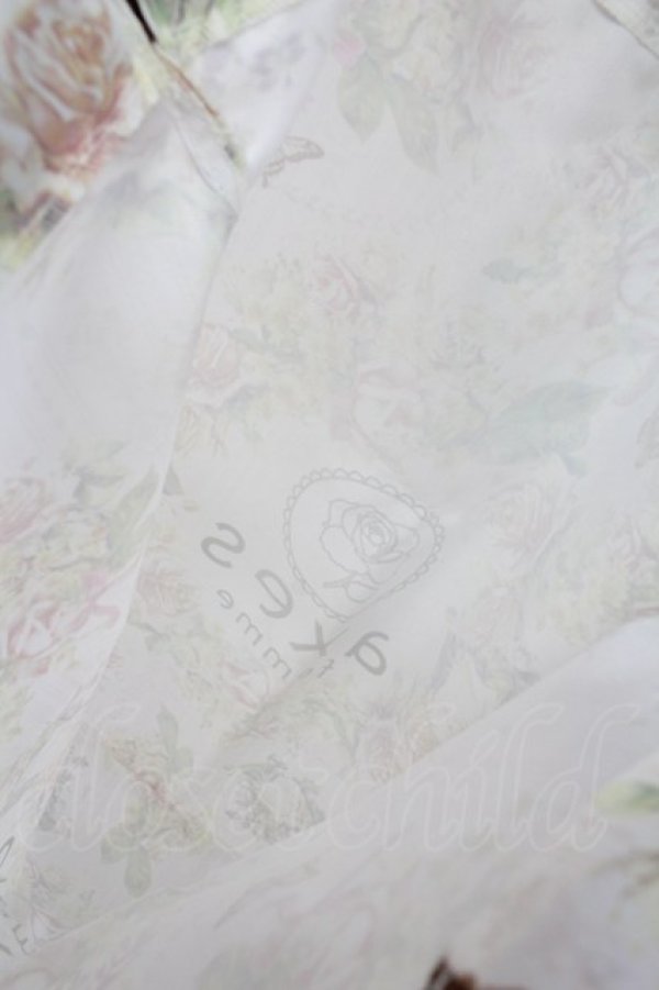 画像4: axes femme / 2018福袋バッグ  オフ×イエロー系 T-26-02-10-014-AX-BG-IG-ZT (4)