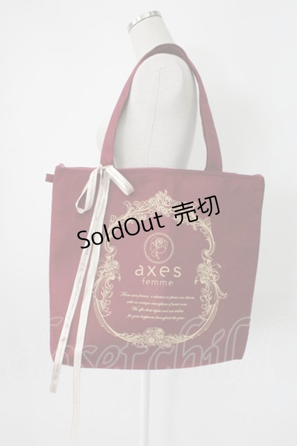 画像1: axes femme / 2020福袋バッグ  ワイン T-26-02-10-015-AX-BG-IG-ZT (1)