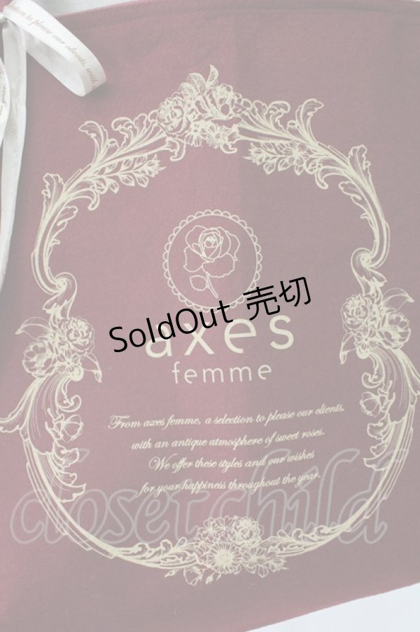画像3: axes femme / 2020福袋バッグ  ワイン T-26-02-10-015-AX-BG-IG-ZT (3)