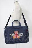 画像1: PINK HOUSE / テディベア刺繍ブリーフケース  インディゴ T-26-02-10-016-LO-BG-SA-ZT (1)
