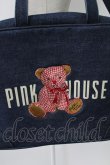 画像4: PINK HOUSE / テディベア刺繍ブリーフケース  インディゴ T-26-02-10-016-LO-BG-SA-ZT (4)