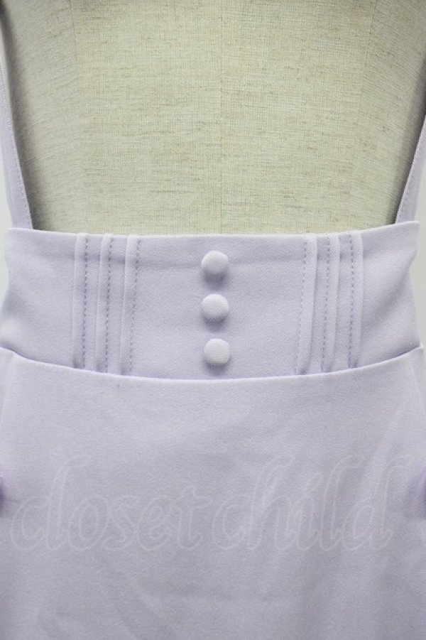 画像3: Amavel / Classy Lace マーメイドスカート  ラベンダー T-26-02-15-033-CA-SK-SA-ZT (3)