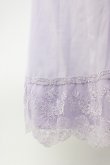 画像6: Amavel / Classy Lace マーメイドスカート  ラベンダー T-26-02-15-033-CA-SK-SA-ZT (6)