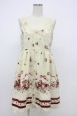 画像1: axes femme / フローラルメルヘン柄ワンピース M キナリ T-26-02-15-034-AX-OP-SA-ZT (1)