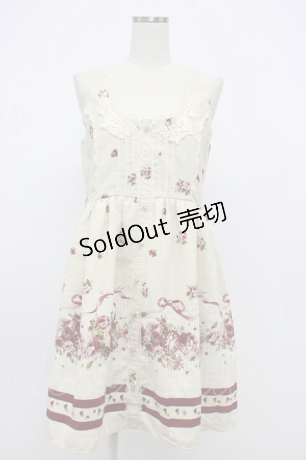 画像1: axes femme / フローラルメルヘン柄ワンピース M キナリ T-26-02-15-034-AX-OP-SA-ZT (1)