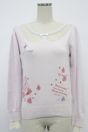 画像: Ank Rouge / 襟型チュール型抜き長袖ニットトップス M ラベンダー T-26-02-15-035-CA-TO-HR-ZT