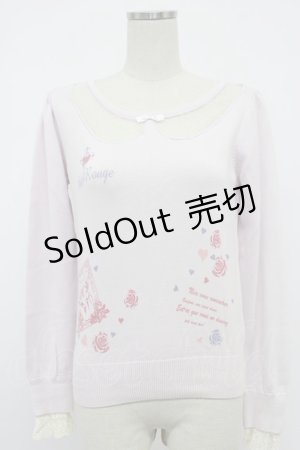 画像: Ank Rouge / 襟型チュール型抜き長袖ニットトップス M ラベンダー T-26-02-15-035-CA-TO-HR-ZT