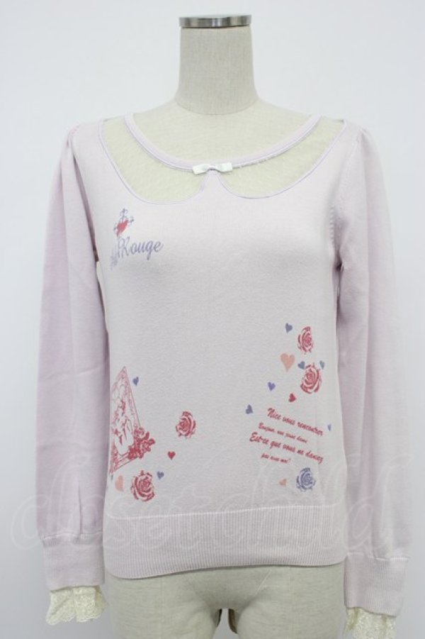 画像1: Ank Rouge / 襟型チュール型抜き長袖ニットトップス M ラベンダー T-26-02-15-035-CA-TO-HR-ZT (1)