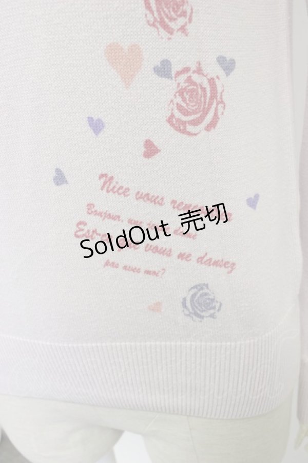 画像7: Ank Rouge / 襟型チュール型抜き長袖ニットトップス M ラベンダー T-26-02-15-035-CA-TO-HR-ZT (7)