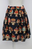 画像2: Jane Marple / アニバーサリーケーキミニスカート  ネイビー T-26-02-15-004-JM-SK-SA-ZT (2)